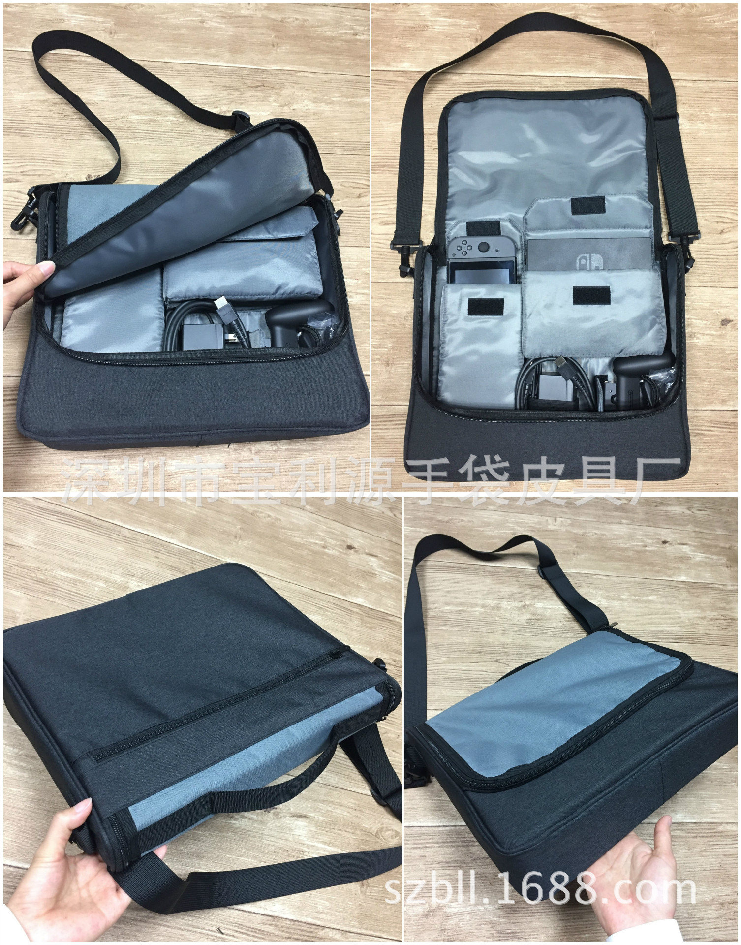 任天堂Switch-NS NX游戏机主机收纳包 手提斜跨背包