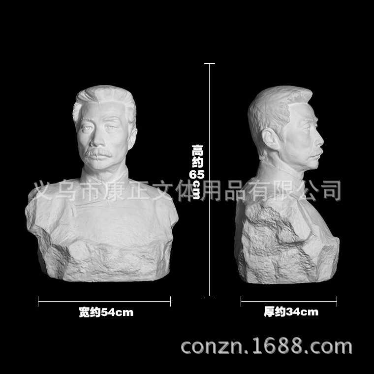 QQ截图20171024135157