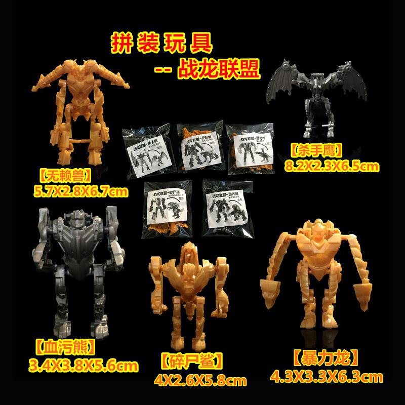 QQ图片20170901130015