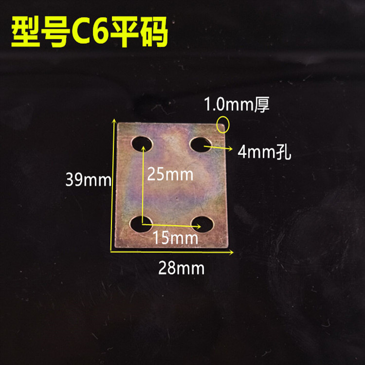 QQ图片20170429200105_副本_副本