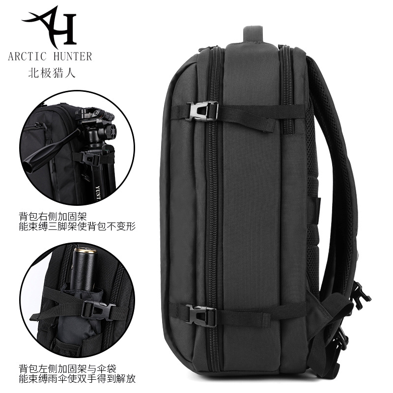 北極獵人品牌跨境休閑男士雙肩包大容量防水學(xué)生電腦書包logo