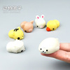 Cute slime, toy for elementary school students, cute animals, anti-stress, Birthday gift