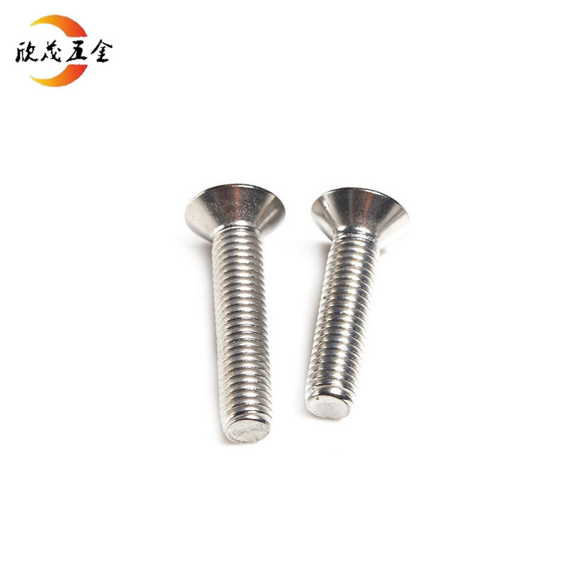 316不鏽鋼沈頭十字螺絲 平頭螺釘M8系列