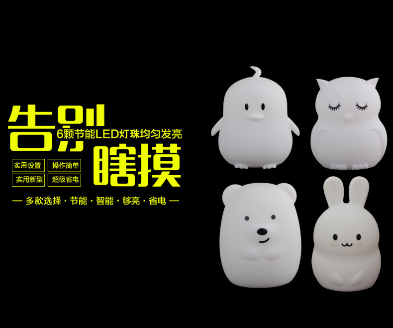 涓彿鍥涙涓?捣璇︽儏750_02