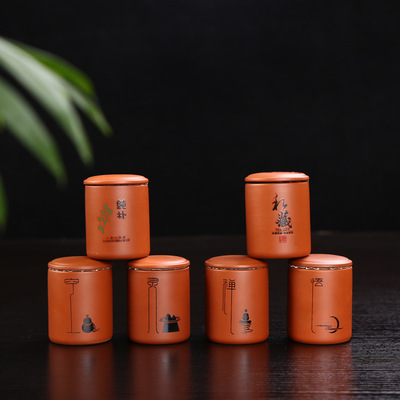 紫砂茶叶罐 迷你型陶瓷原浆小泡罐 直通多样化 来样加工定制LOGO|ms