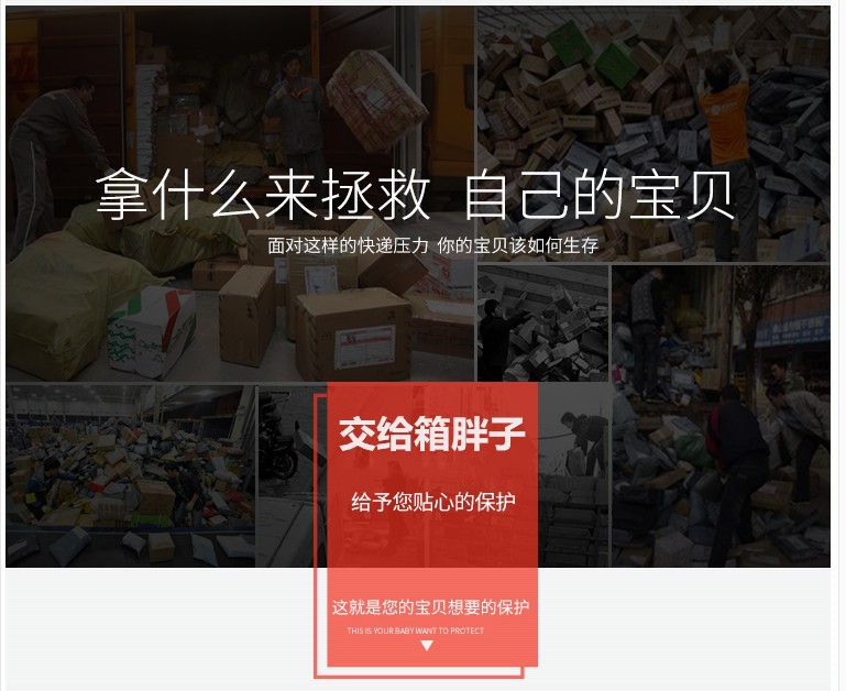 微信图片_20171118165017_副本