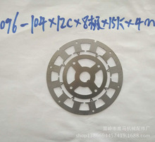 �S��ֱ�N 늙C��� 늙C���D�Ӽӹ� ӆ��늙C���