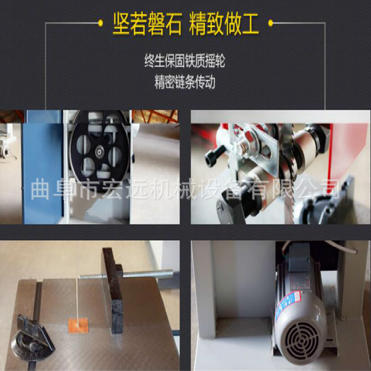 供应烧纸切割机 带锯切纸机 带锯切纸机小型切纸机