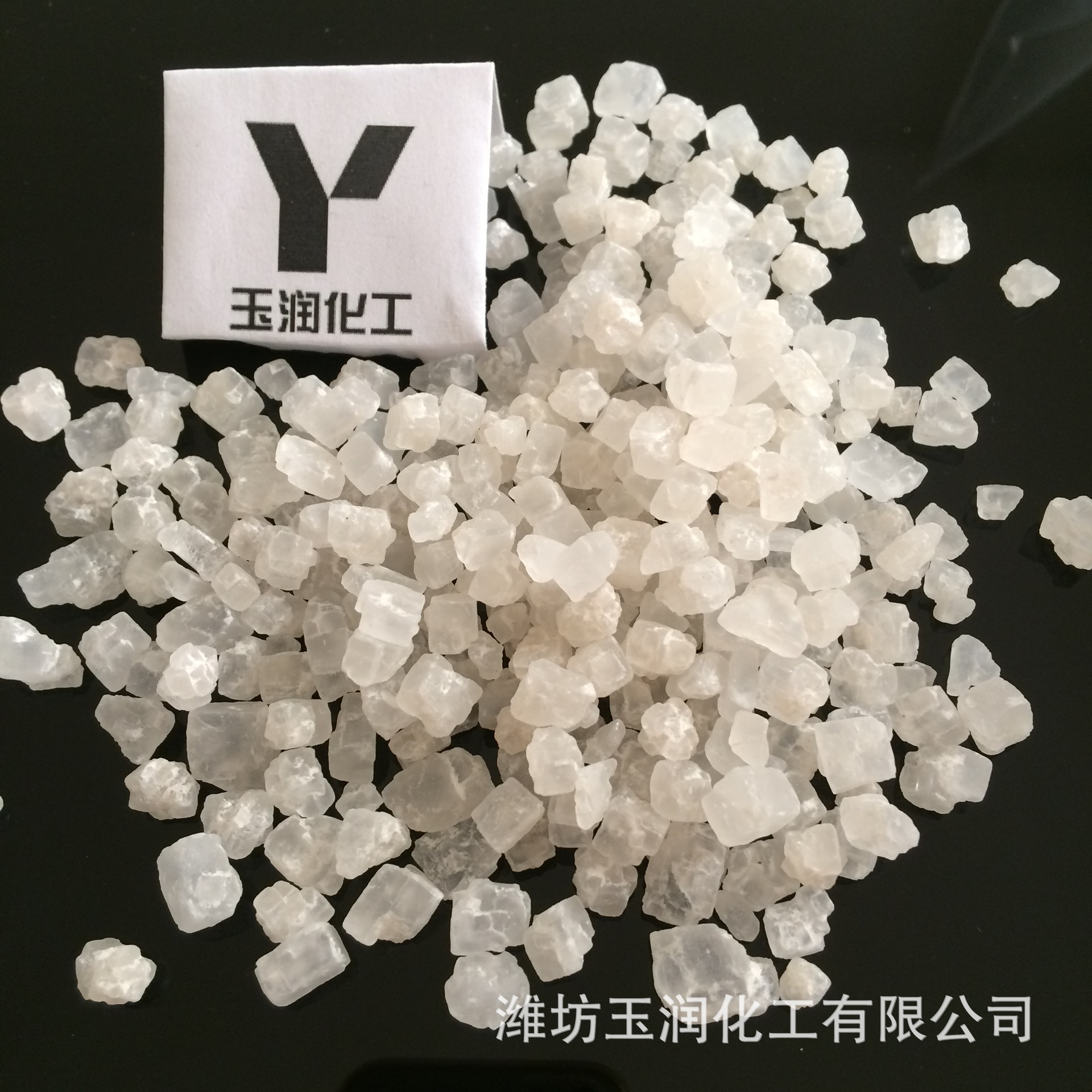 300g"闽盐牌"加碘天然海晶盐立袋（生态海盐） - 福盐商城