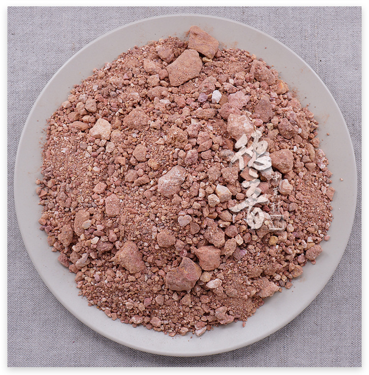 Red Halloysite Chi Shi Zhi 500g Raw Mineral Herb for Traditional Decoctions quality and texture