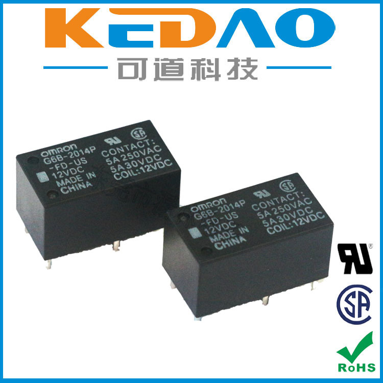 欧姆龙G6B-2014P-US-U DC12V功率继电器OMRON原装正品价格优惠