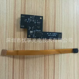 数码摄像头;内窥镜;车载摄像头