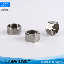 �Ӻ�304ˮů��ĸ�Թ����ò��y����ñ���������P�ˮ���^ˮ��