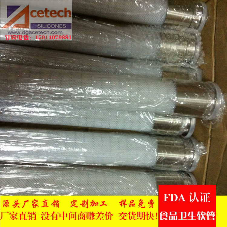 东莞鲁跃 快装钢丝铂金硫化硅胶管 钢丝硅胶管 铂金硫化硅胶管