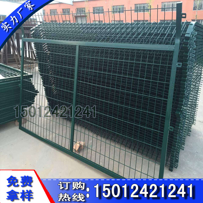 鐵路防護(hù)柵欄582222