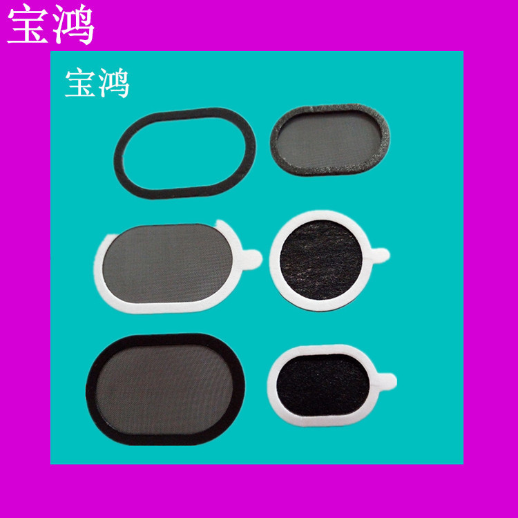 3861614212_1440629292