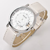 Fashionable belt, mechanical mechanical watch for beloved, paired watches suitable for men and women, Aliexpress, ebay