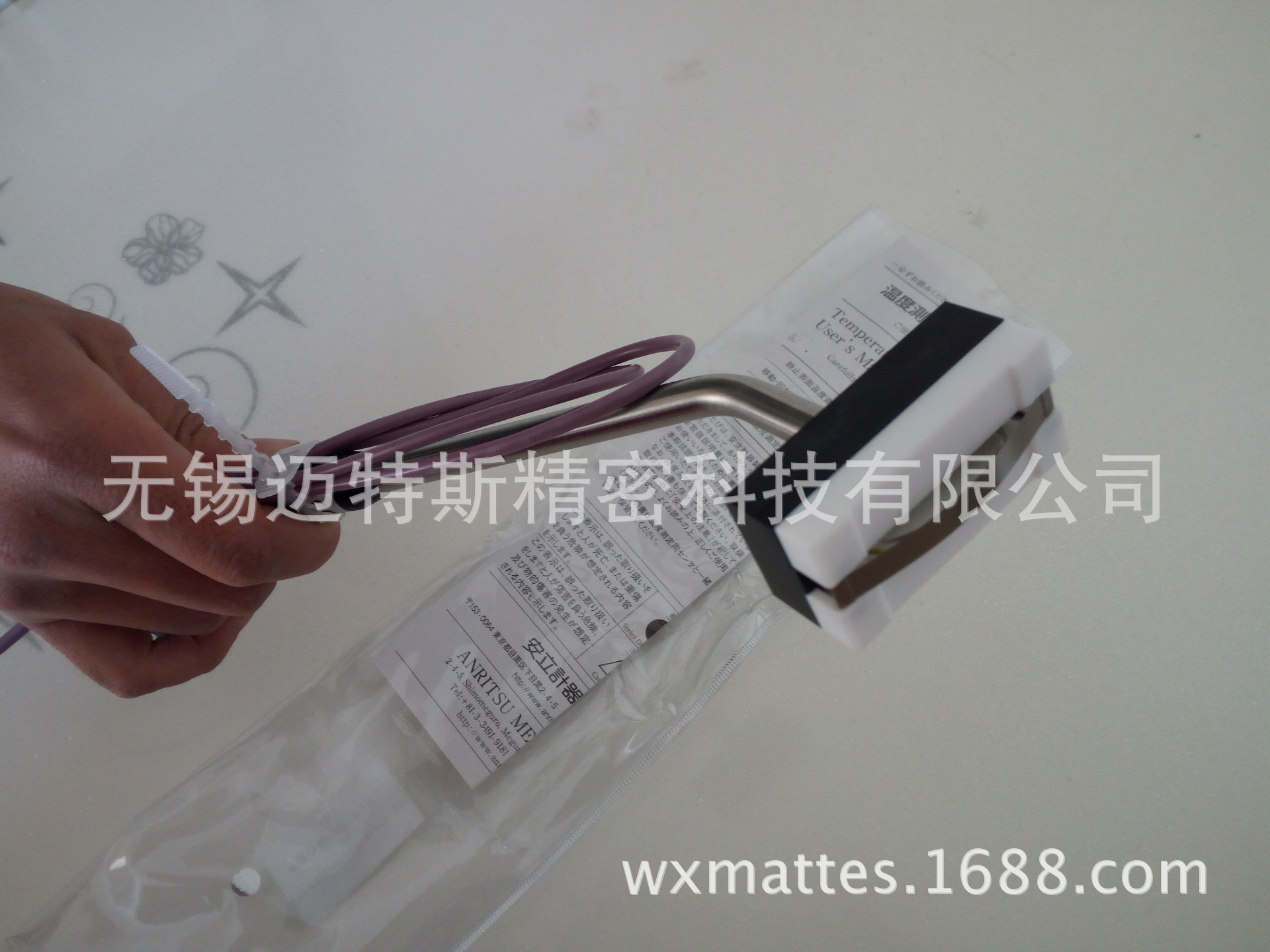 U-242E-01-DO-1-TC1-ASP(3)