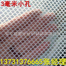 С��ˮ�a�Bֳ�W �B�����ϾW ������  �S�ҹ��� �ɶ���