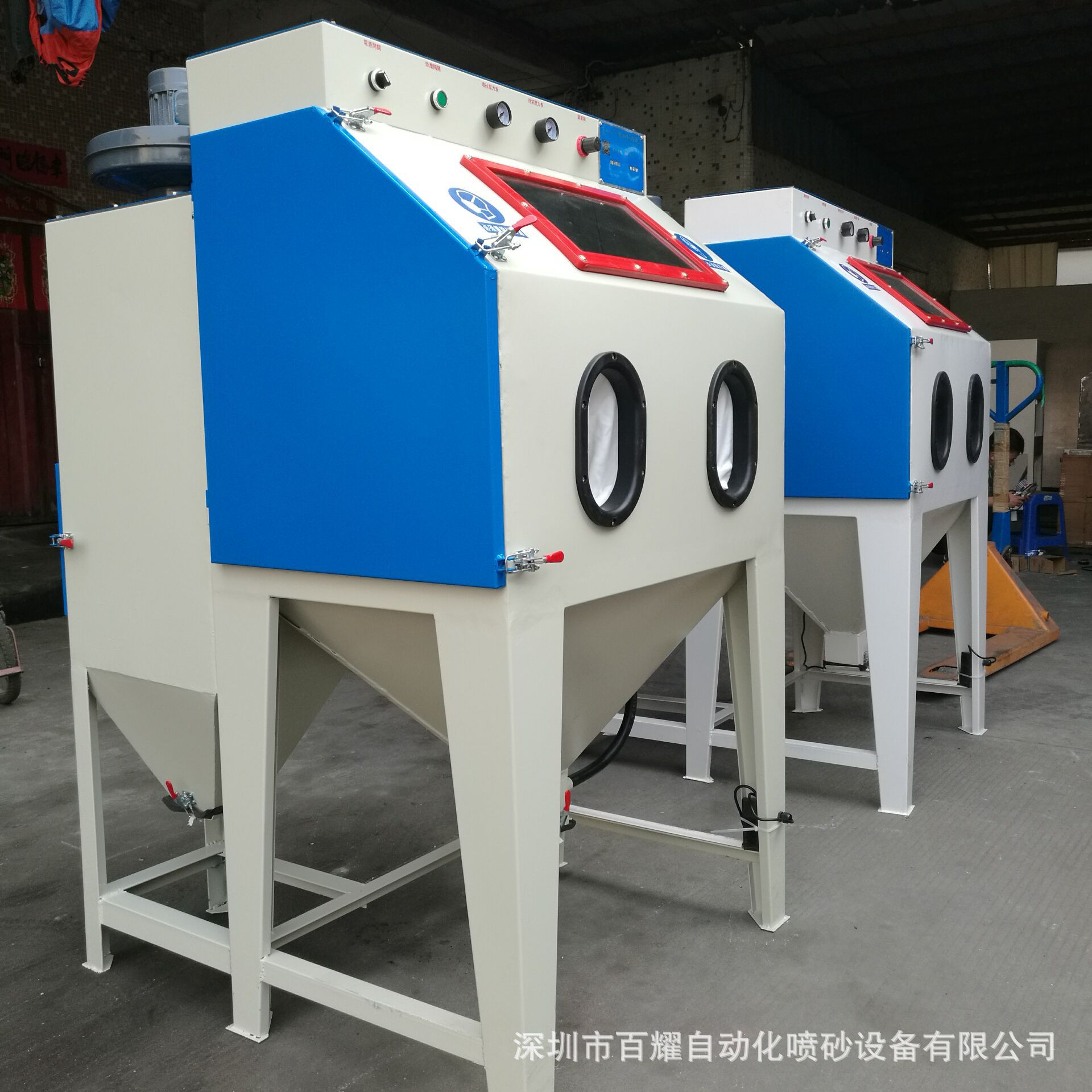 QQ圖片20170218115242