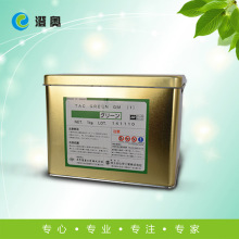 TAC GREEN-GM(1) �WҰꖘO�����XȾ�ϾGɫ