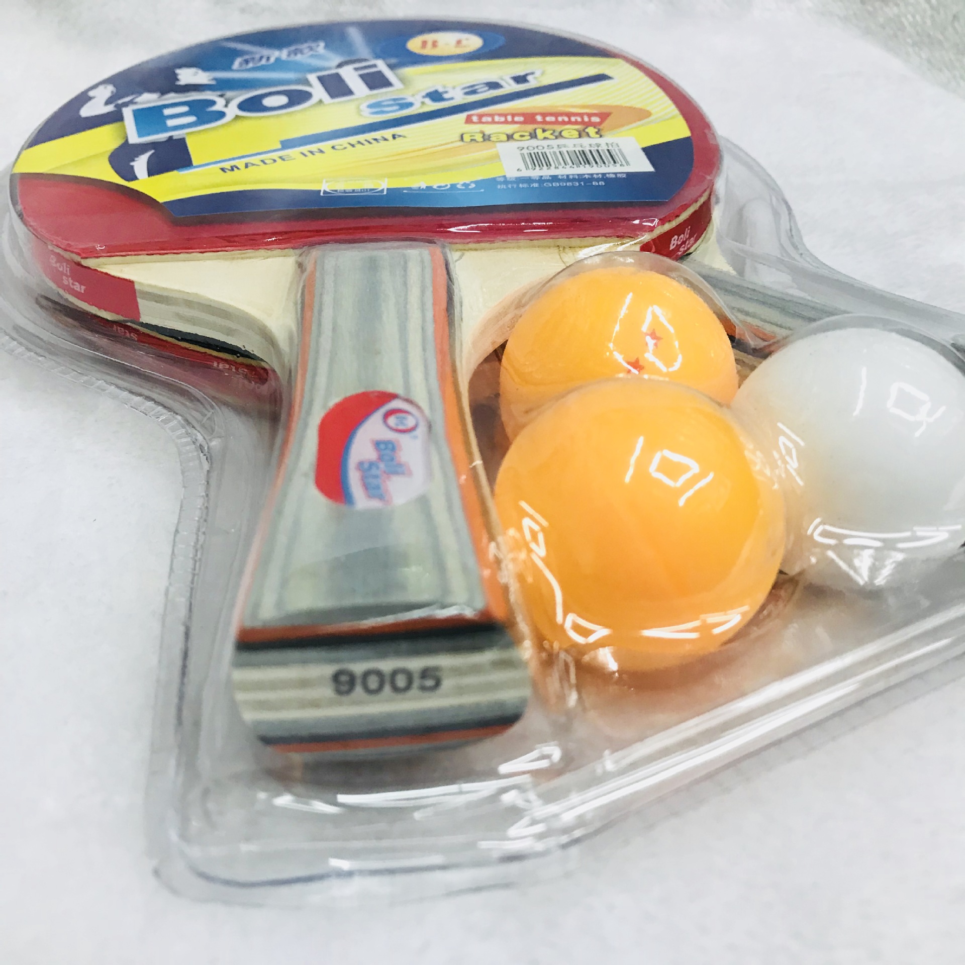 IMG_2575(20171218-163011)