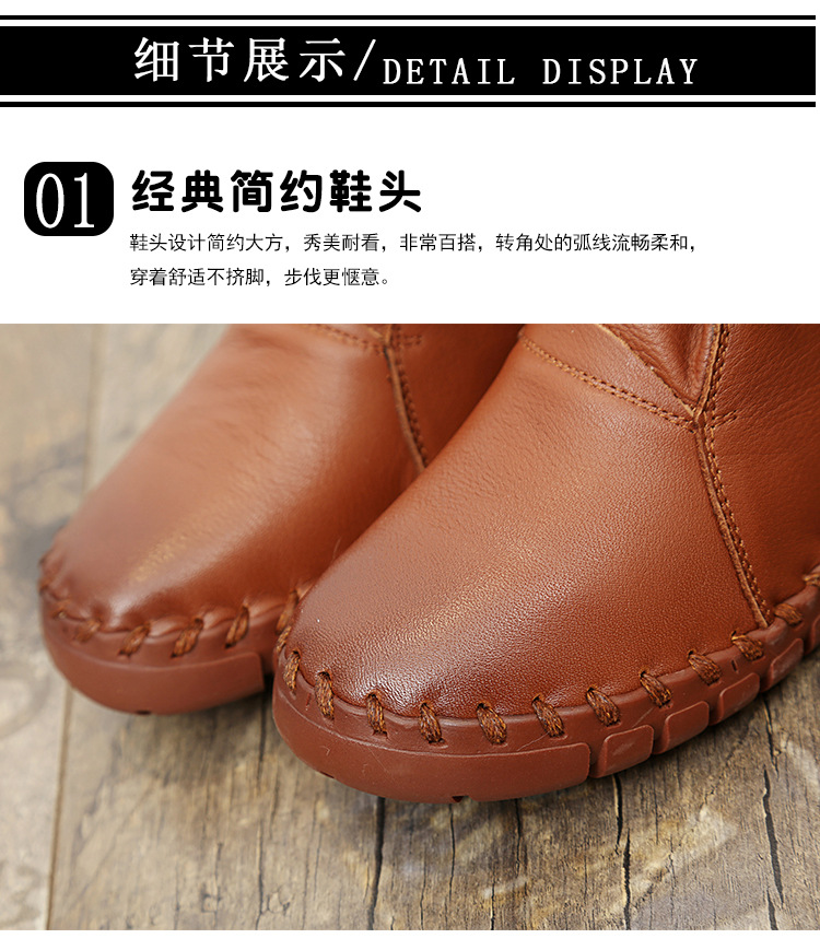 Bottes femme INFOHOMME en En cuir - Ref 3355276 Image 21