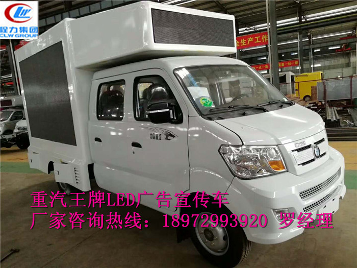 微信圖片_20171204110220