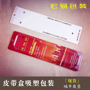 ������Ʒ Ƥ���а��b ���������M��������ֲ�q�ƺЃ��пɶ���