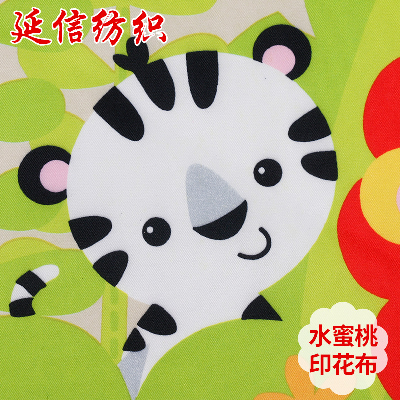 厂家直销加密斜纹水密桃印花布水蜜桃印花布 卡通遮光窗帘批发