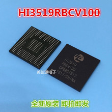 �؃r������˼ȫ��ԭ�bHI3519RBCV100 HI3519����оƬ �F؛��ֱ��