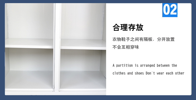 二開門三開門更衣柜_13