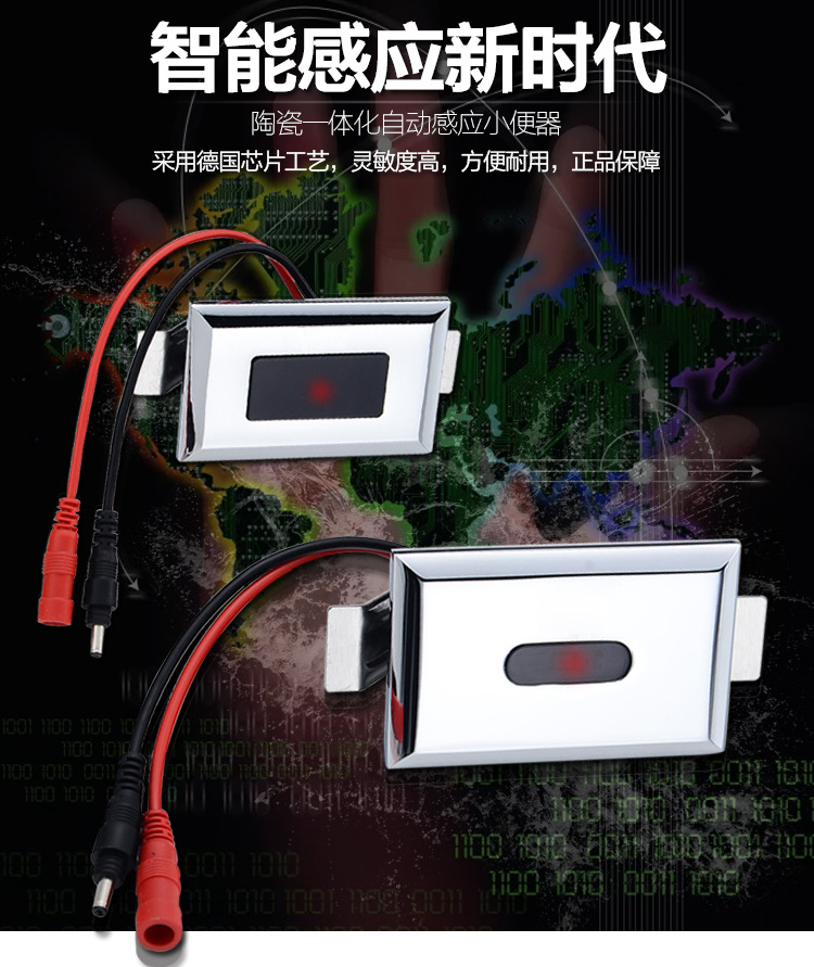 一体化详情页_01