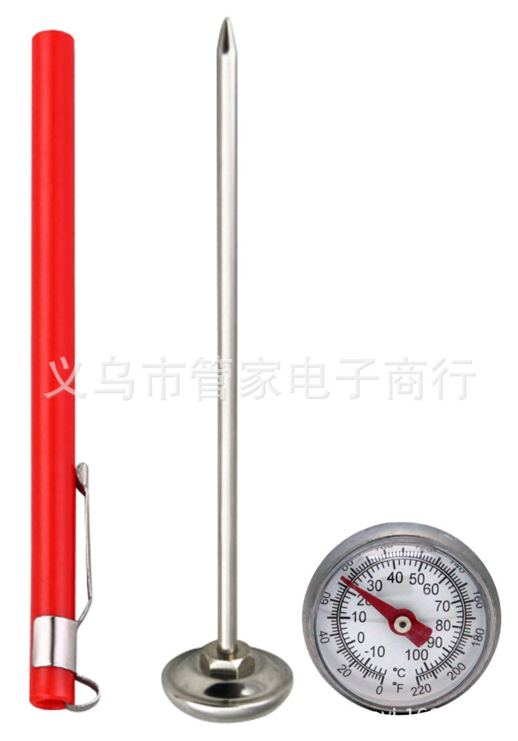 QQ图片20170110142547_副本