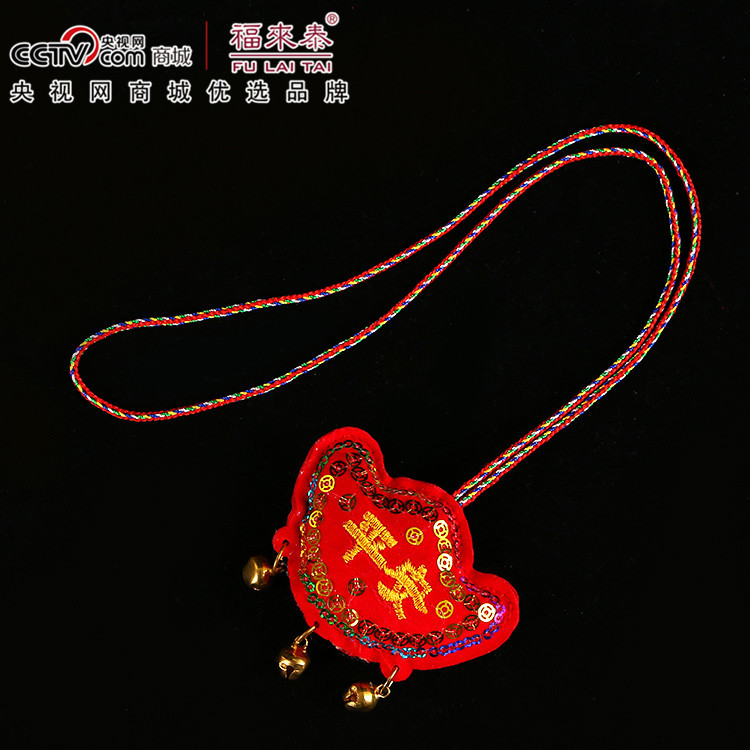 复古刺绣元宝香包香囊装饰品 绒布福字铃铛挂件脖子香袋挂饰批发