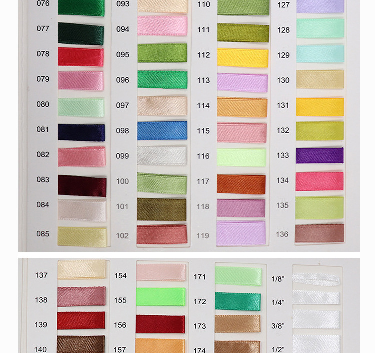 缎带详情底部部分_03