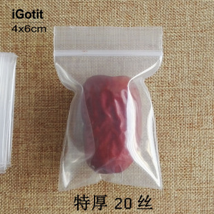 0̖�Է��4*6*20�z͸����ڴ���С�Ӻ�A朴�ș����۴�ș��