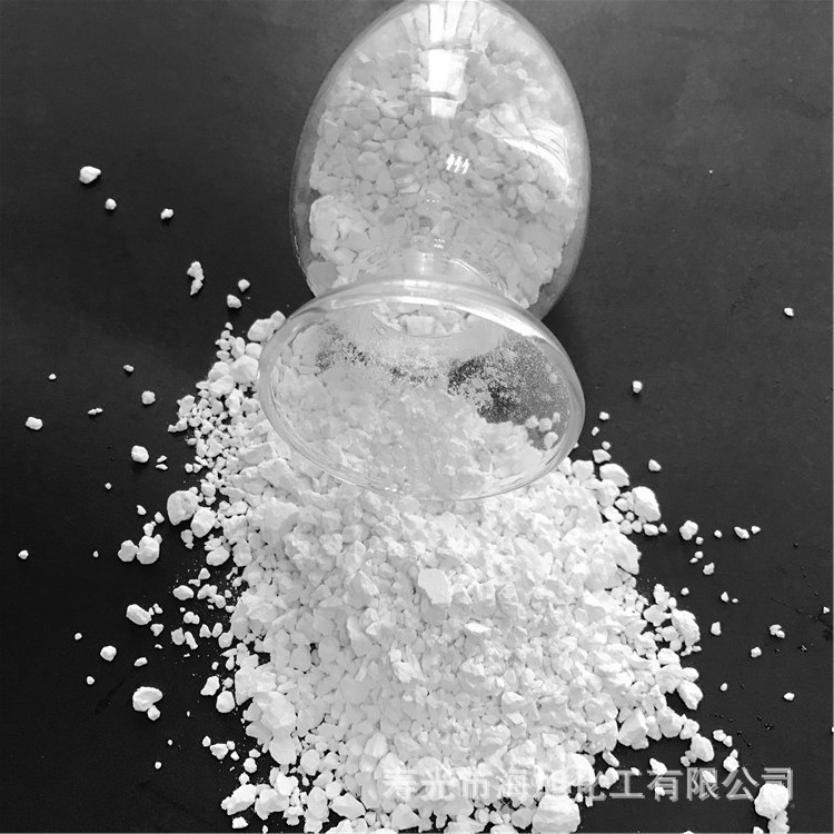 防火剂专用97%无水氯化钙 97%工业级氯化钙 山东海旭厂家供应
