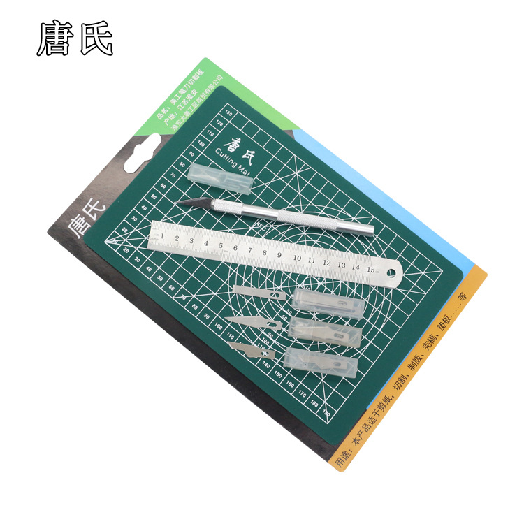 Art Designer carving aluminium alloy Burin 25 Blades A5 green Cutting plate 15 Cm ruler Six piece set