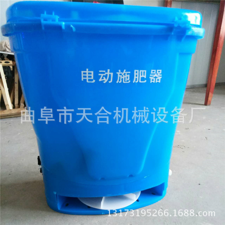 电动施肥机 背负式施肥机 小型电动施肥器价格