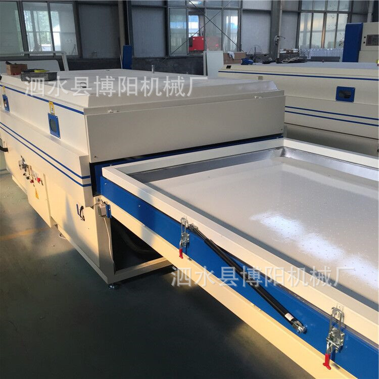 QQ圖片20170703153750