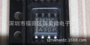 贴片 TLC5615 10位数模转换器 SOP-8