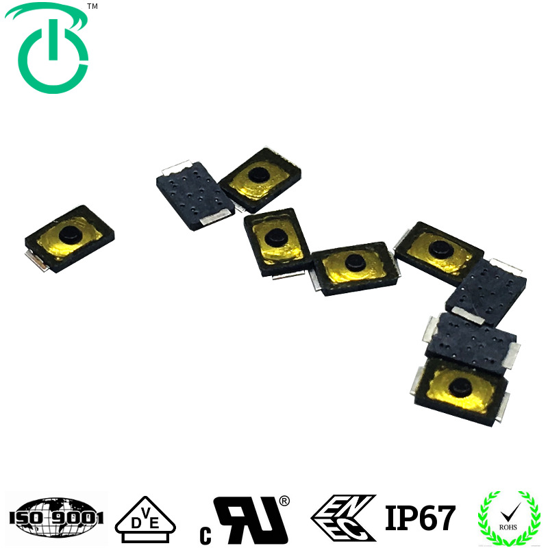 厂家生产耐高温带点2.6X3超薄型贴片耳机线控调音轻触开关