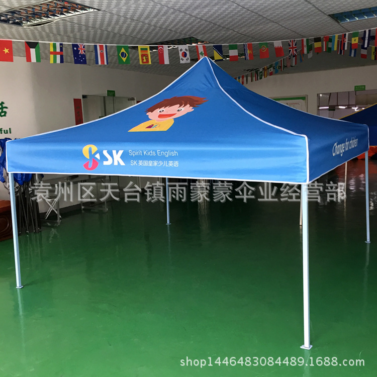 厂家直销 广告折叠帐篷3*3 户外折叠帐篷 热转印折叠帐篷批发|ms