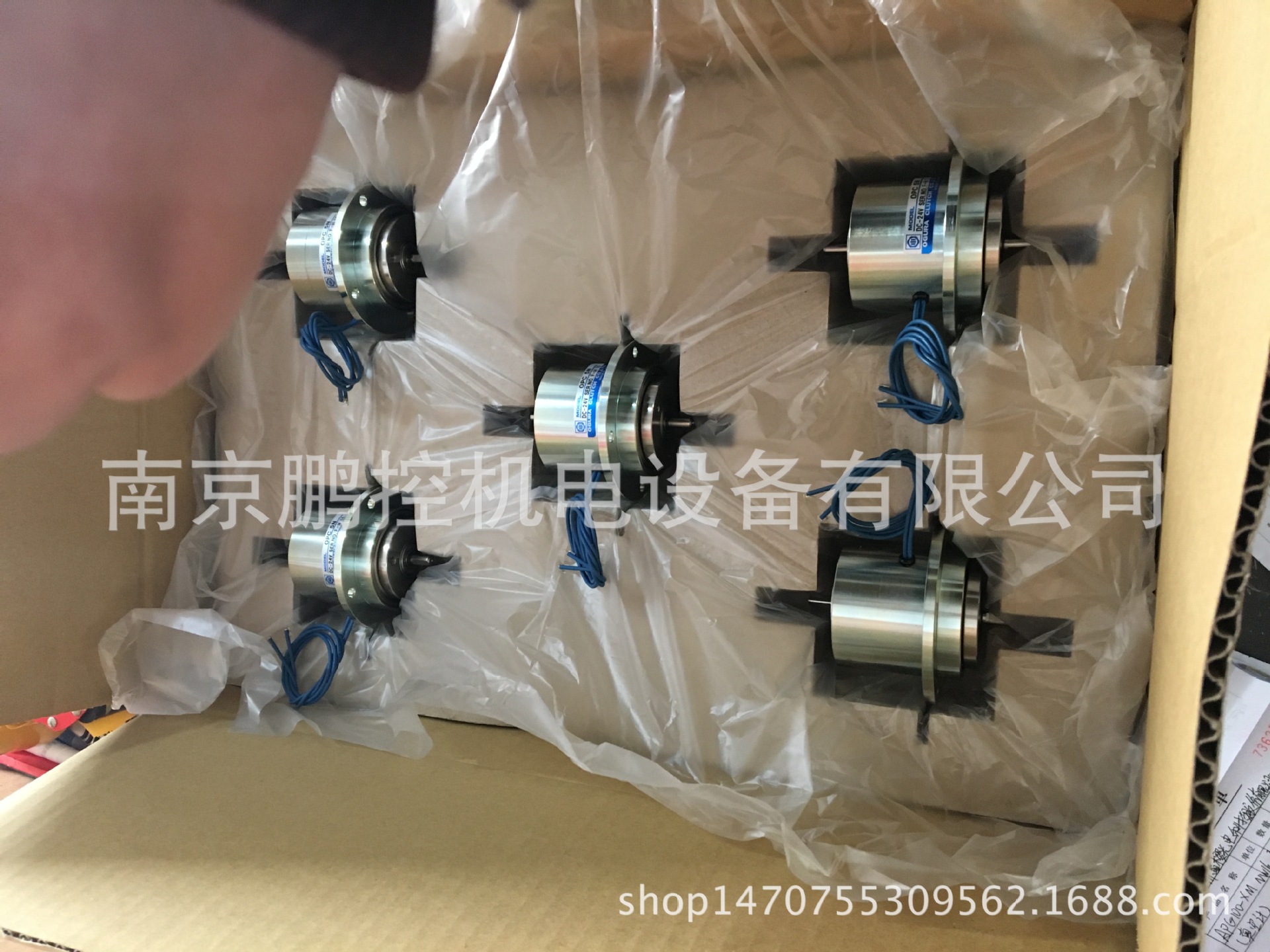 OPC-5N离合器 日本小仓