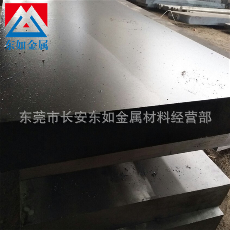 中外品牌进口1.2510高耐磨不变形冷作模具钢 1.2510精料 加工配送