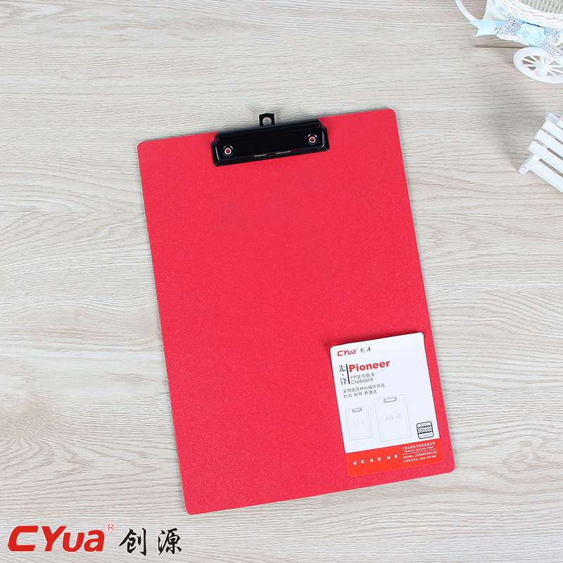 学生办公文件资料夹板塑料A4 A5定制LOGO_
