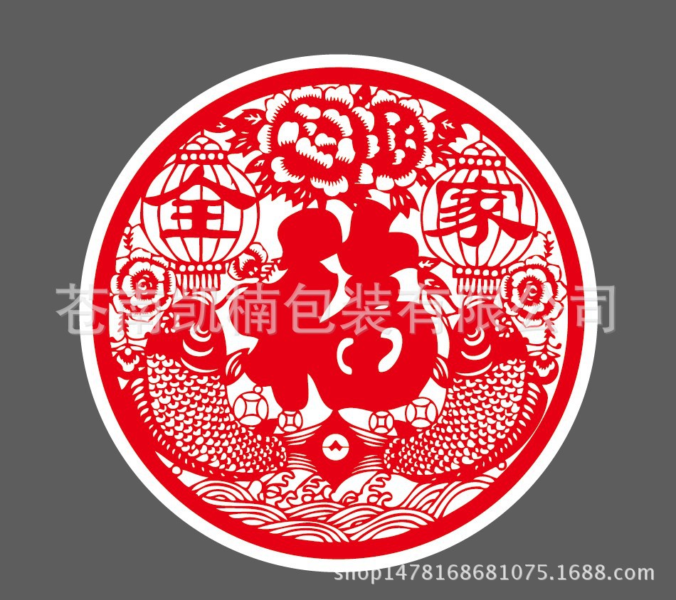 全家福窗花40CM400个