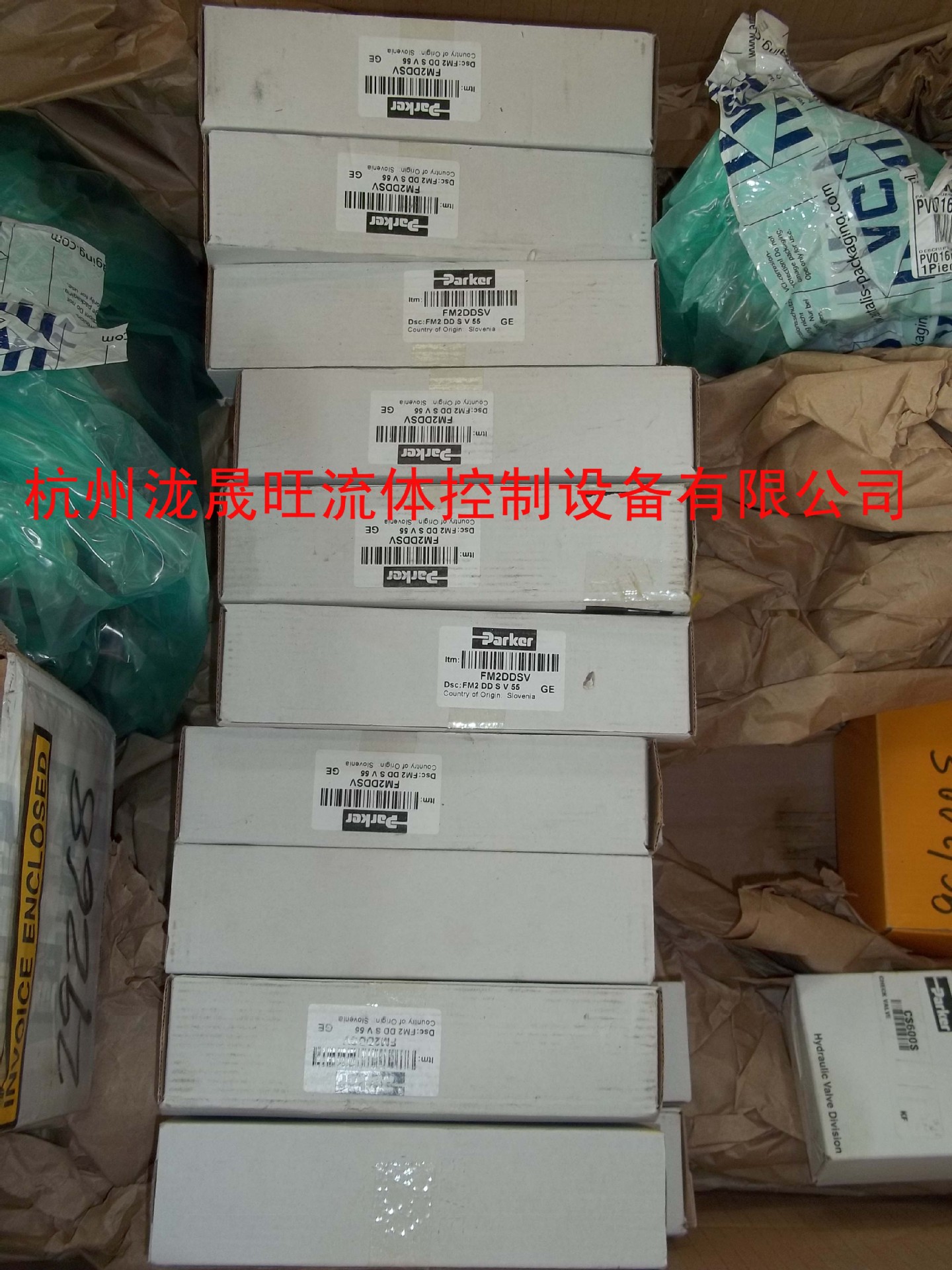 特价供应PARKER派克FM2DDSV阀