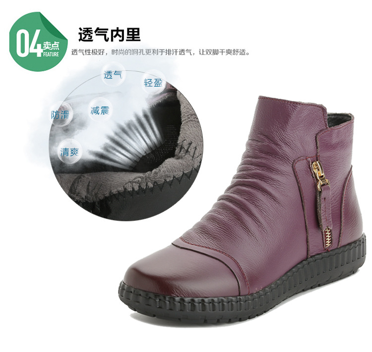 Bottes femme OISEAU éLéGANT en En cuir - Ref 3354880 Image 64